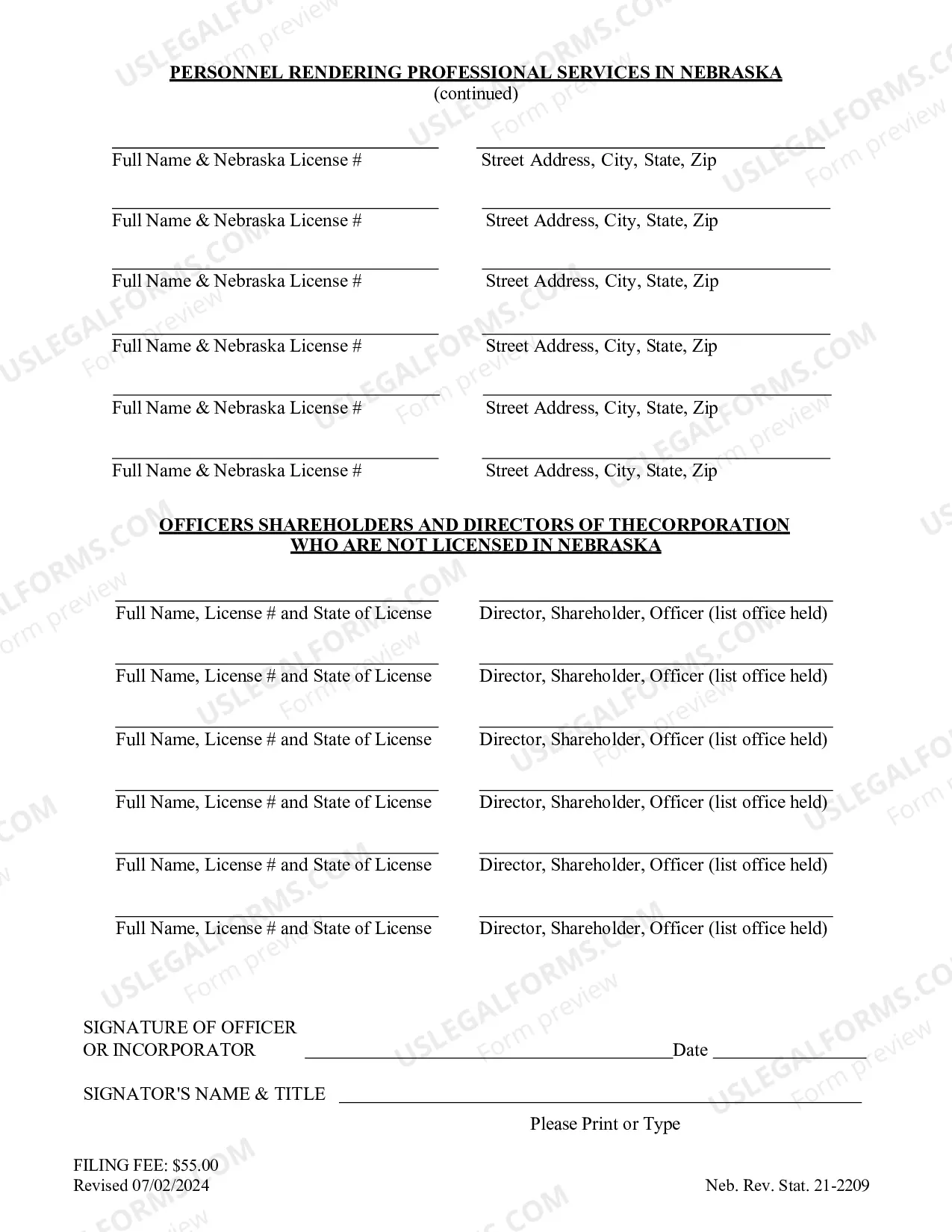 Preview Application For Electronic Access of Records (Foreign Corporations)