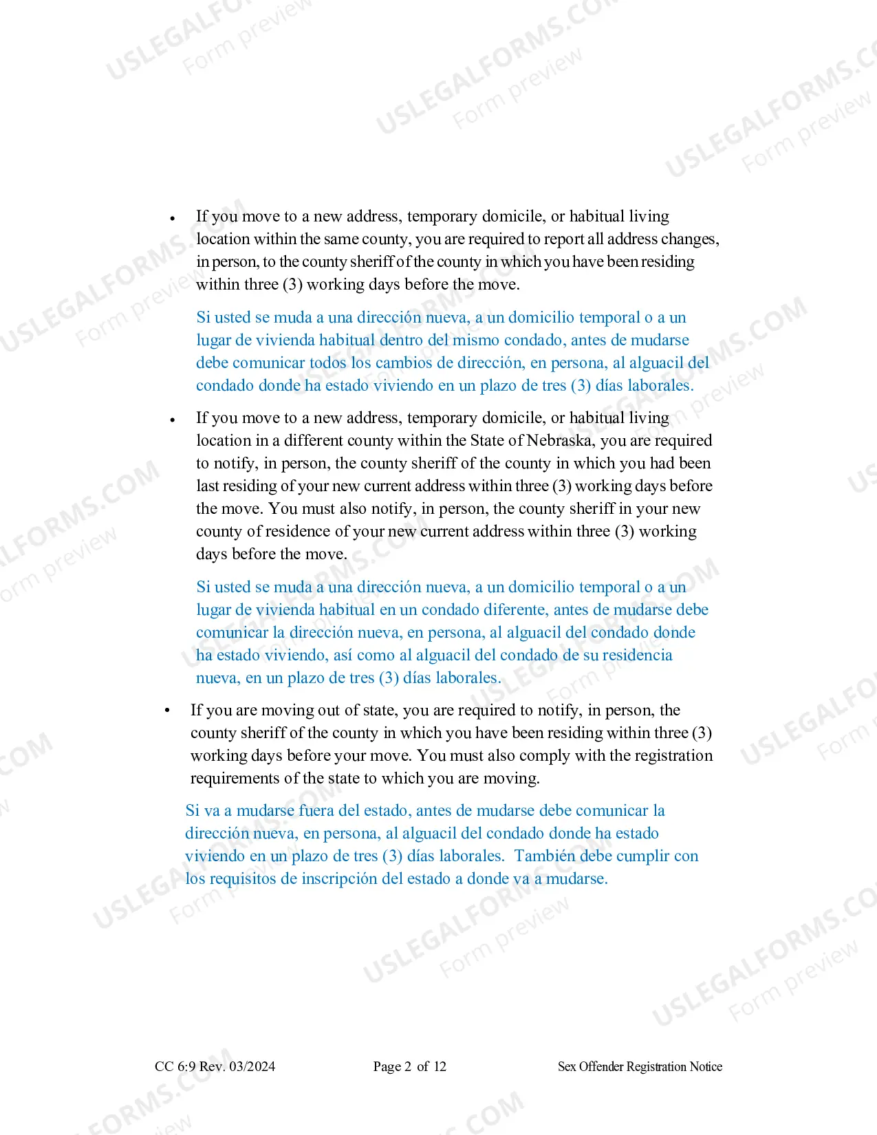 Preview Sex Offender Registration Form (Spanish)