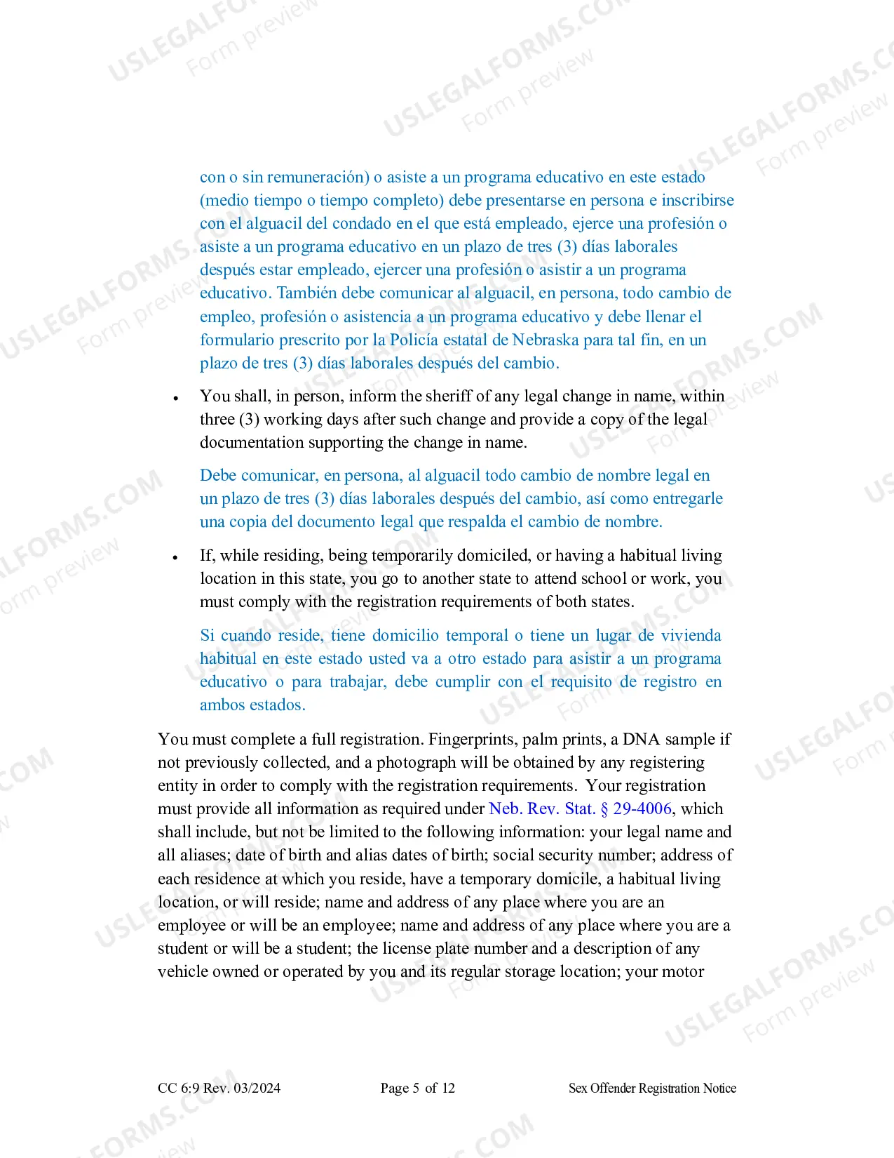 Preview Sex Offender Registration Form (Spanish)