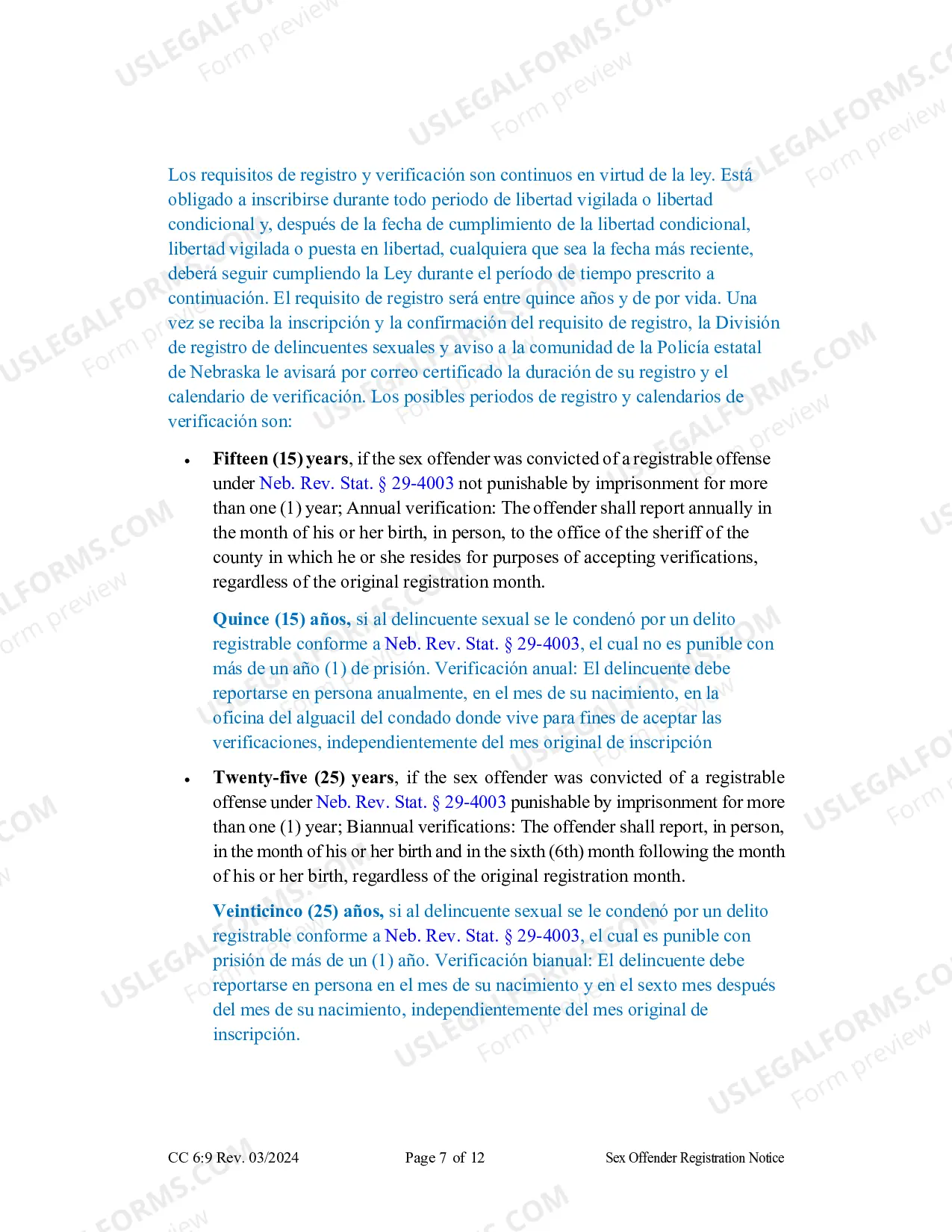 Preview Sex Offender Registration Form (Spanish)