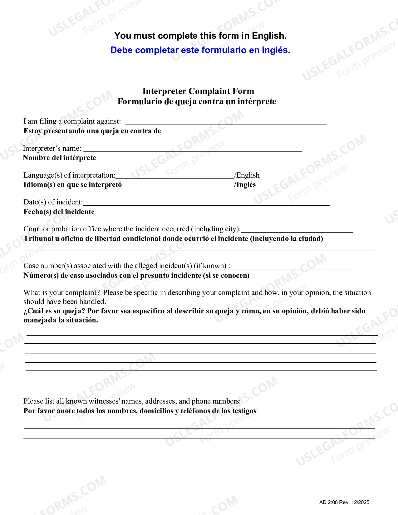 Preview Interpreter Complaint Form (Spanish)