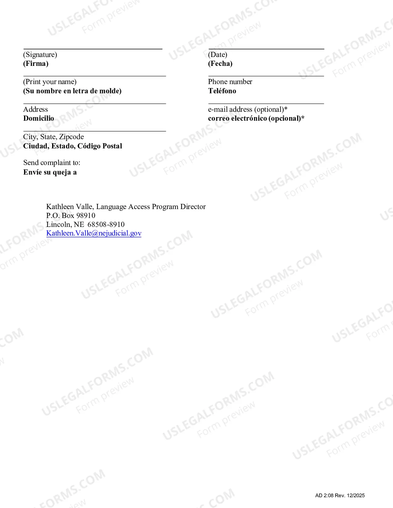 Preview Interpreter Complaint Form (Spanish)