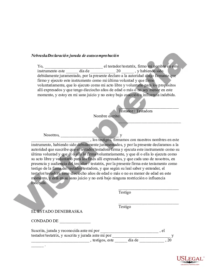 Preview Codicilo al formulario de testamento para enmendar su testamento - Cambios o enmiendas de testamento