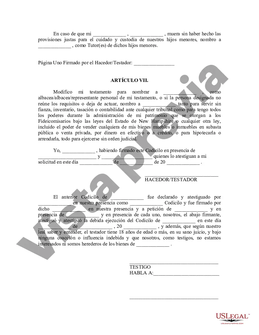 Preview Codicilo al formulario de testamento para enmendar su testamento - Cambios o enmiendas de testamento