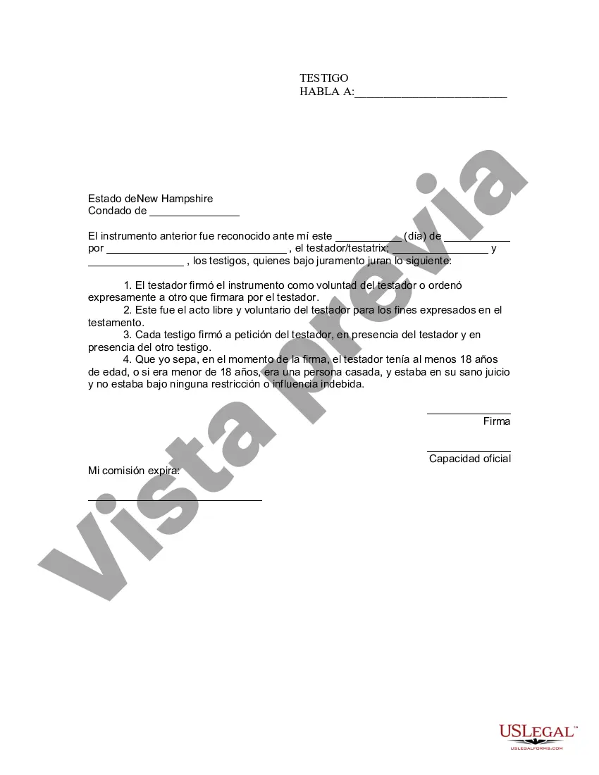 Preview Codicilo al formulario de testamento para enmendar su testamento - Cambios o enmiendas de testamento