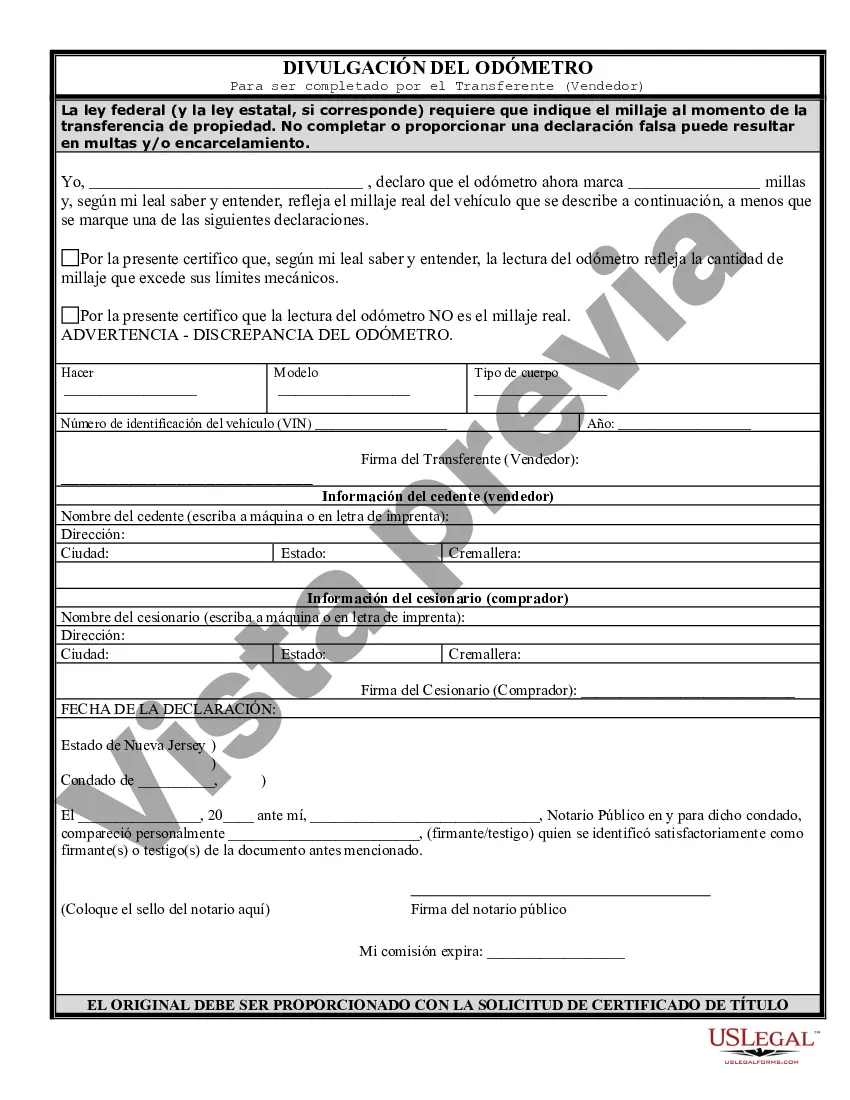 Preview Factura de venta de automóvil o vehículo, incluida la declaración del cuentakilómetros y el pagaré