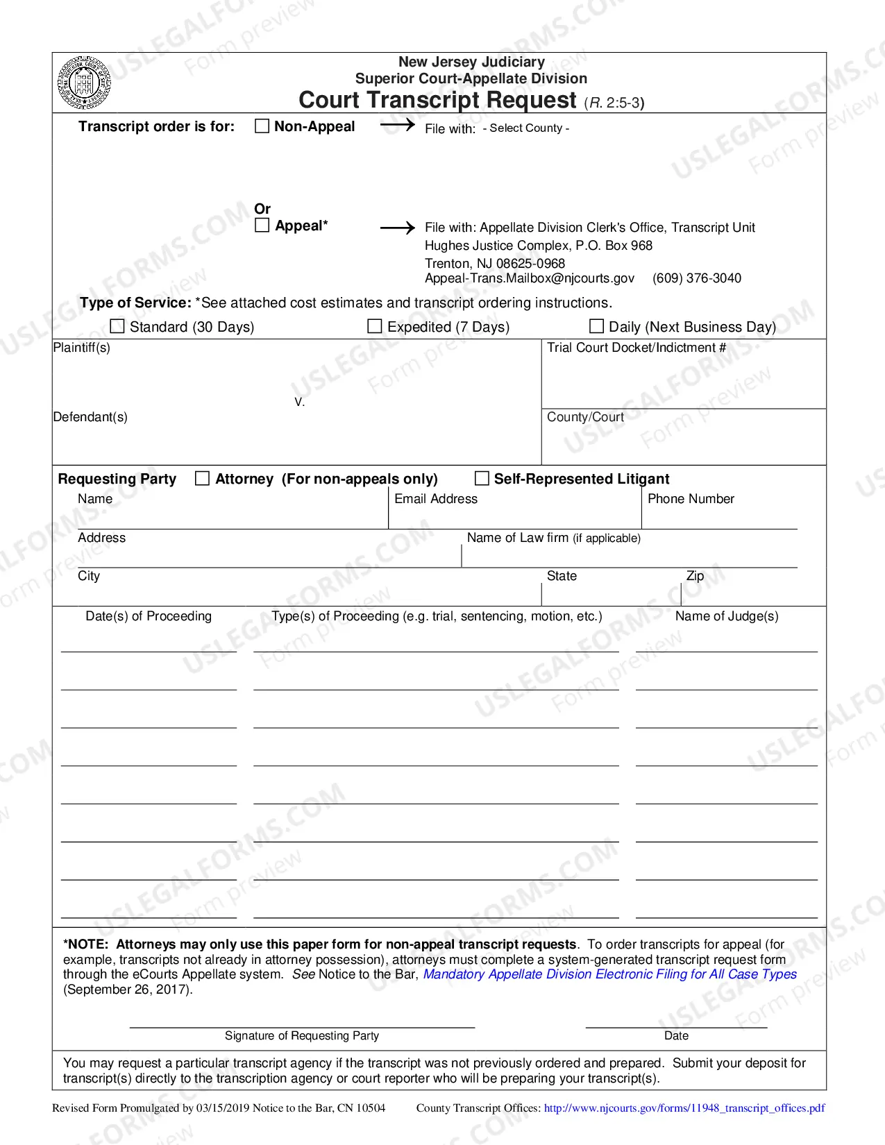 Preview Transcript Request Form