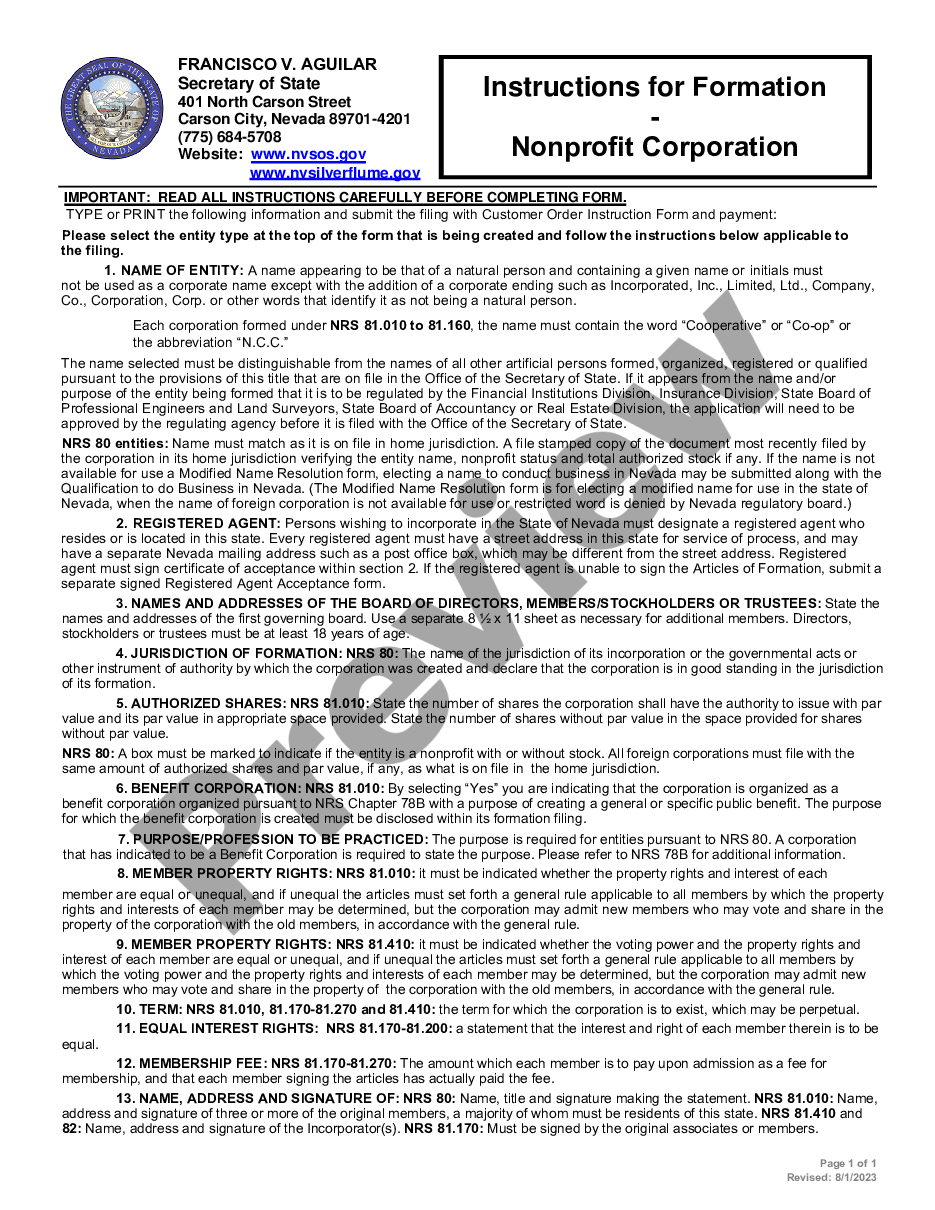 page 0 Nevada Articles of Incorporation for Domestic Nonprofit Corporation preview