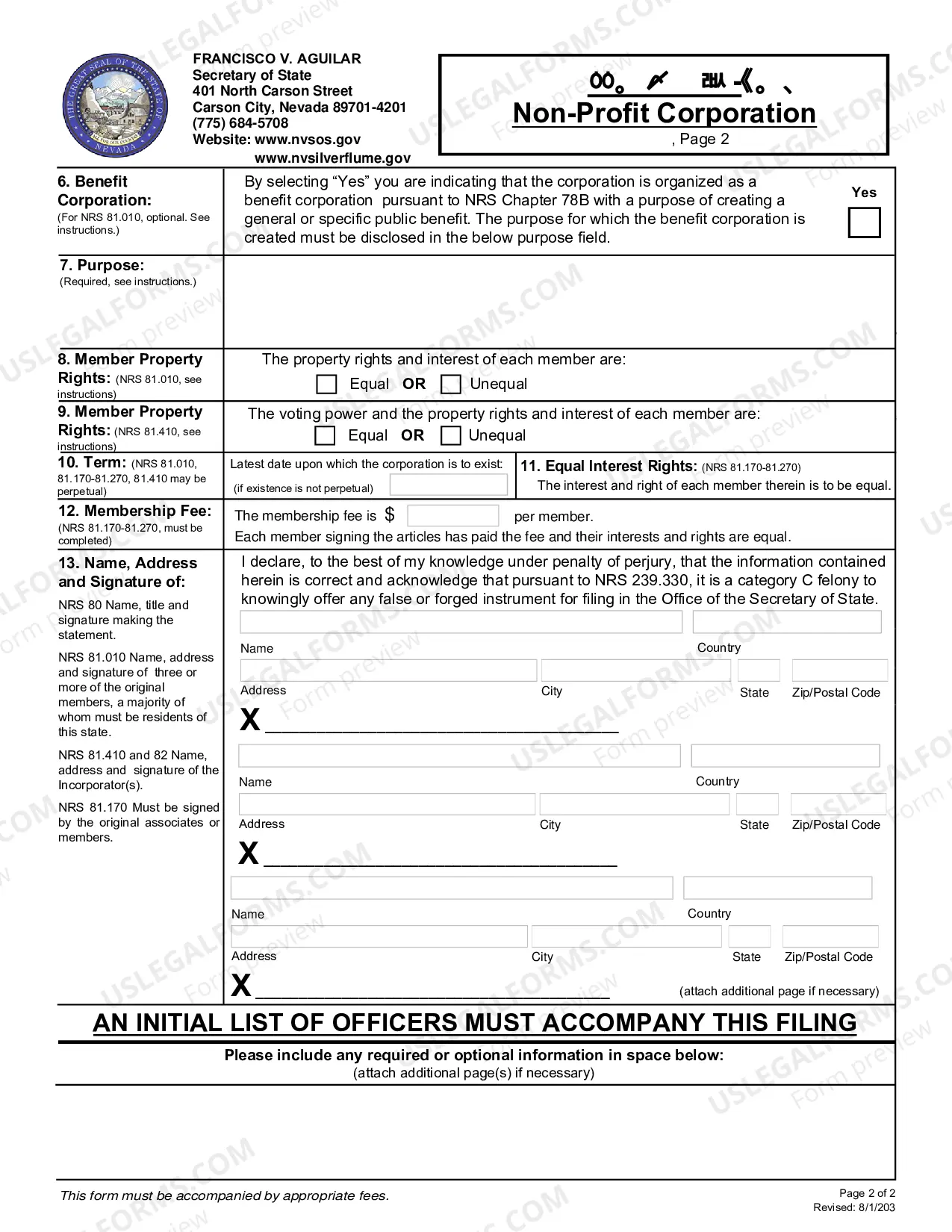 Preview Nonprofit Corporation(NRS82)
