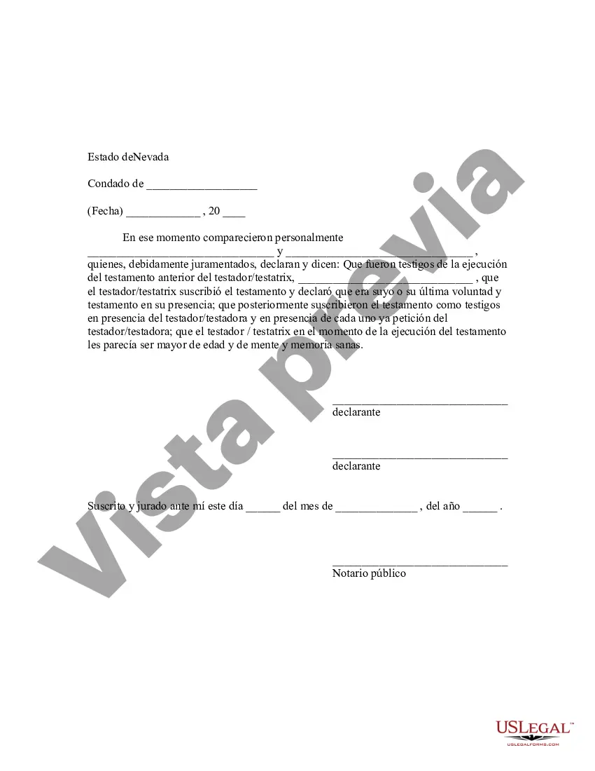 Get Codicilo al formulario de testamento para enmendar su testamento - Cambios o enmiendas de testamento Preview Codicilo al formulario de testamento para enmendar su testamento - Cambios o enmiendas de testamento