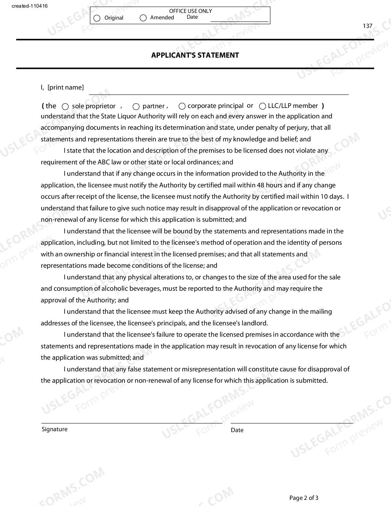 Preview Application for a Combined Craft Manufacturing License for Existing Licensed Craft Manufacturer - 010317