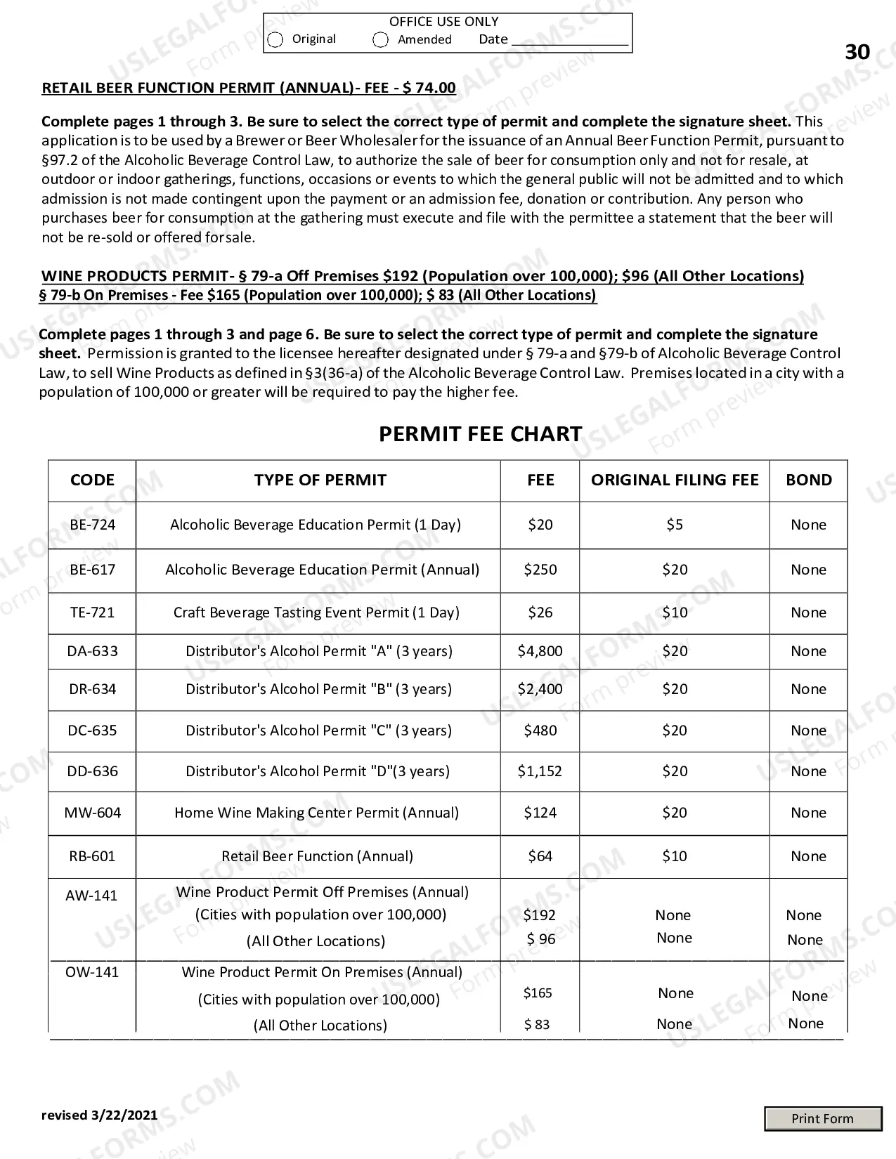 Preview Miscellaneous Permits II Application and Instructions