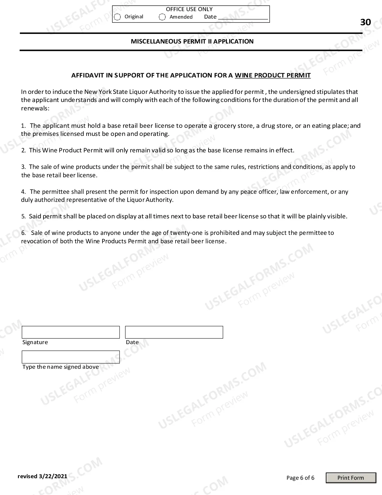 Preview Miscellaneous Permits II Application and Instructions