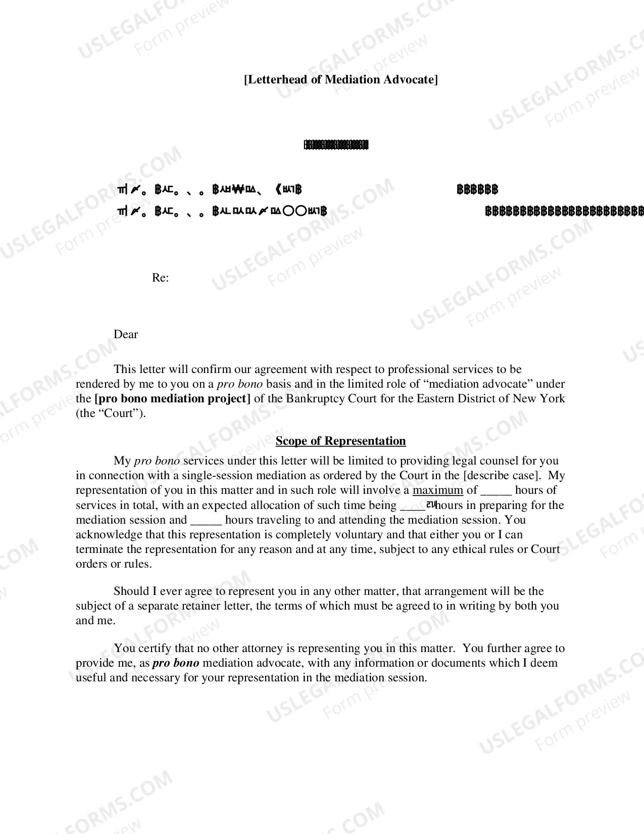 Preview Affidavit And Disclosure Statement of Mediator