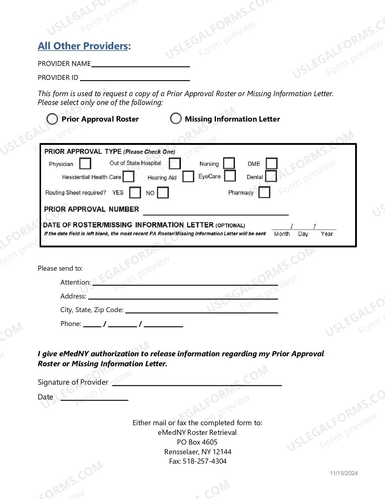 Preview Prior Approval Roster Request Form