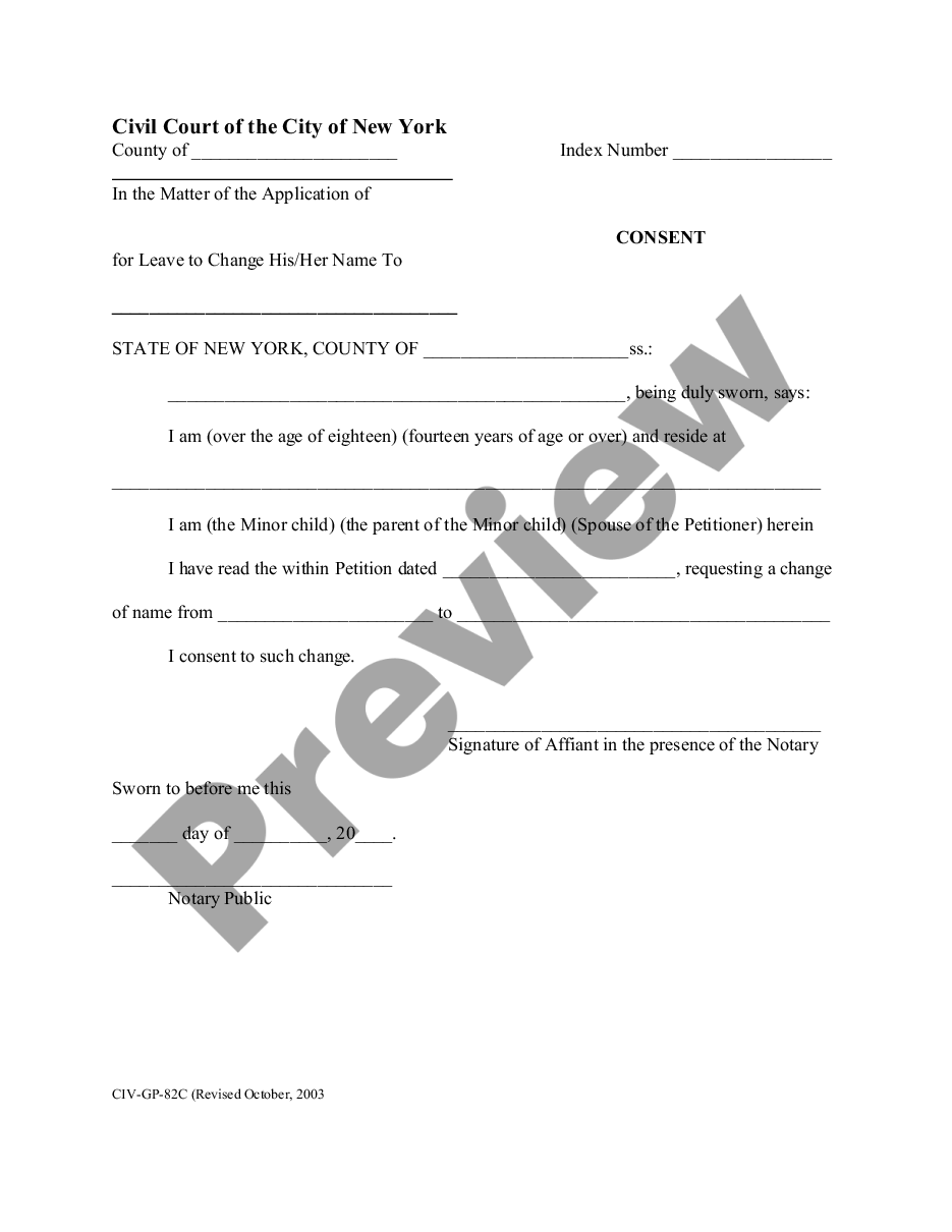 New York Consent US Legal Forms