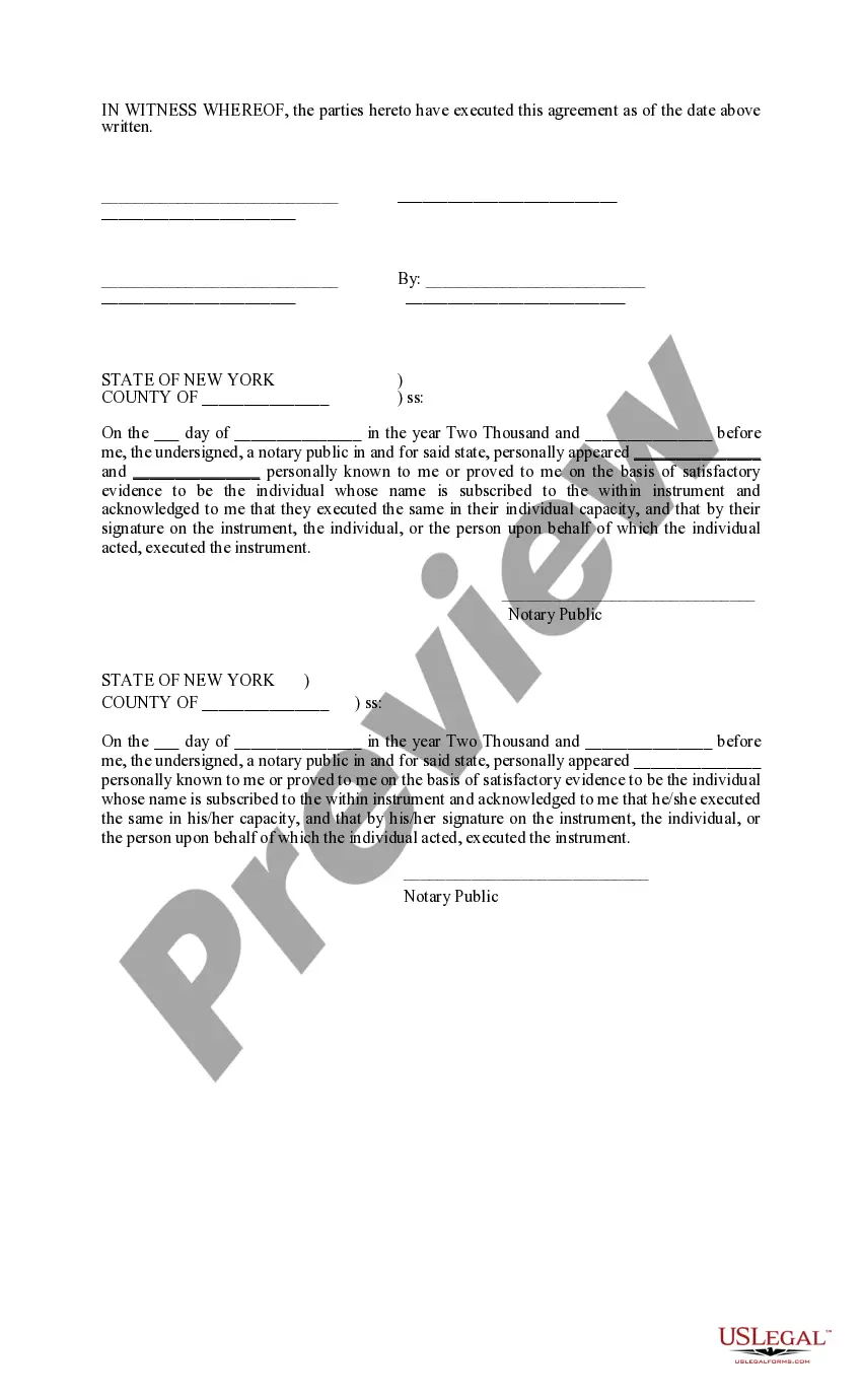 Preview Amendment to Right of Way Easement