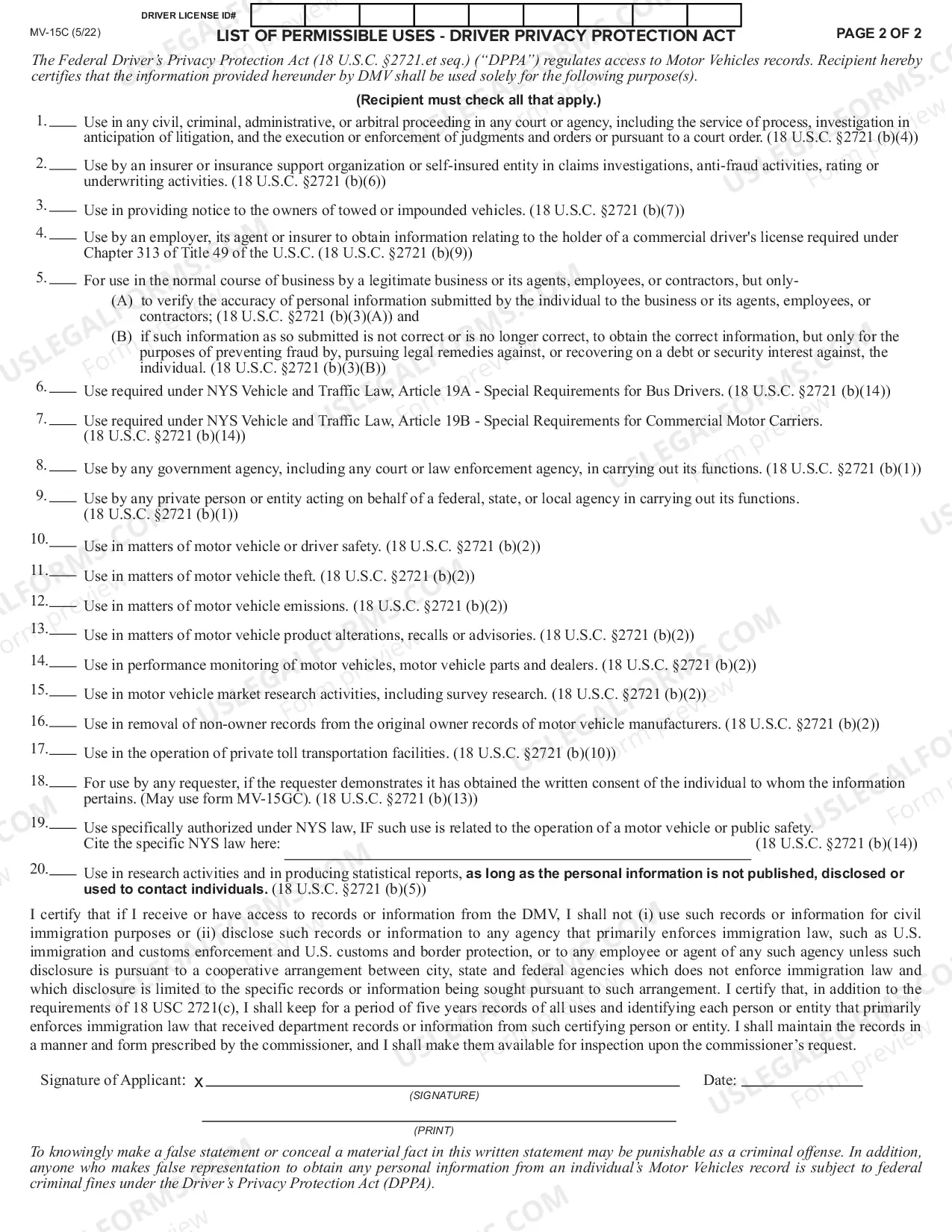 Preview Request For Driving Record Information