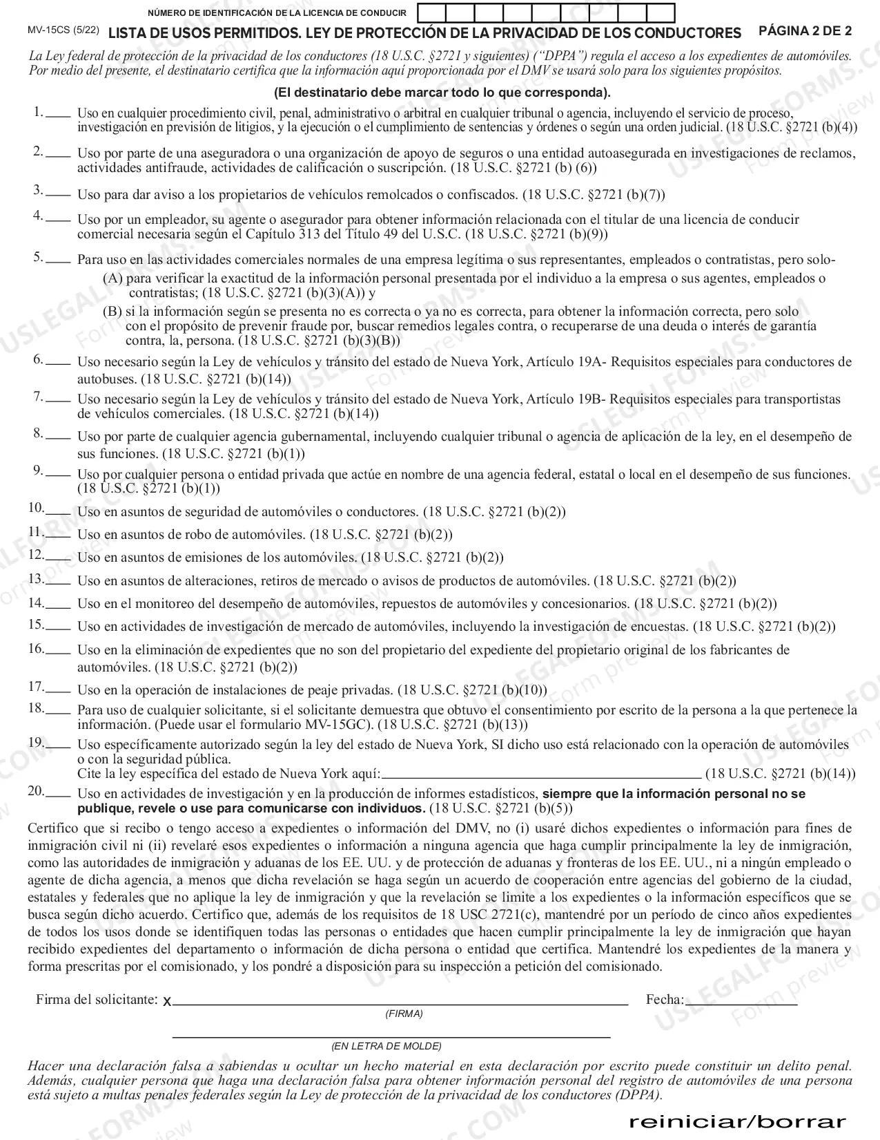Preview Solicitud de Informacion del Expediente de Conducir