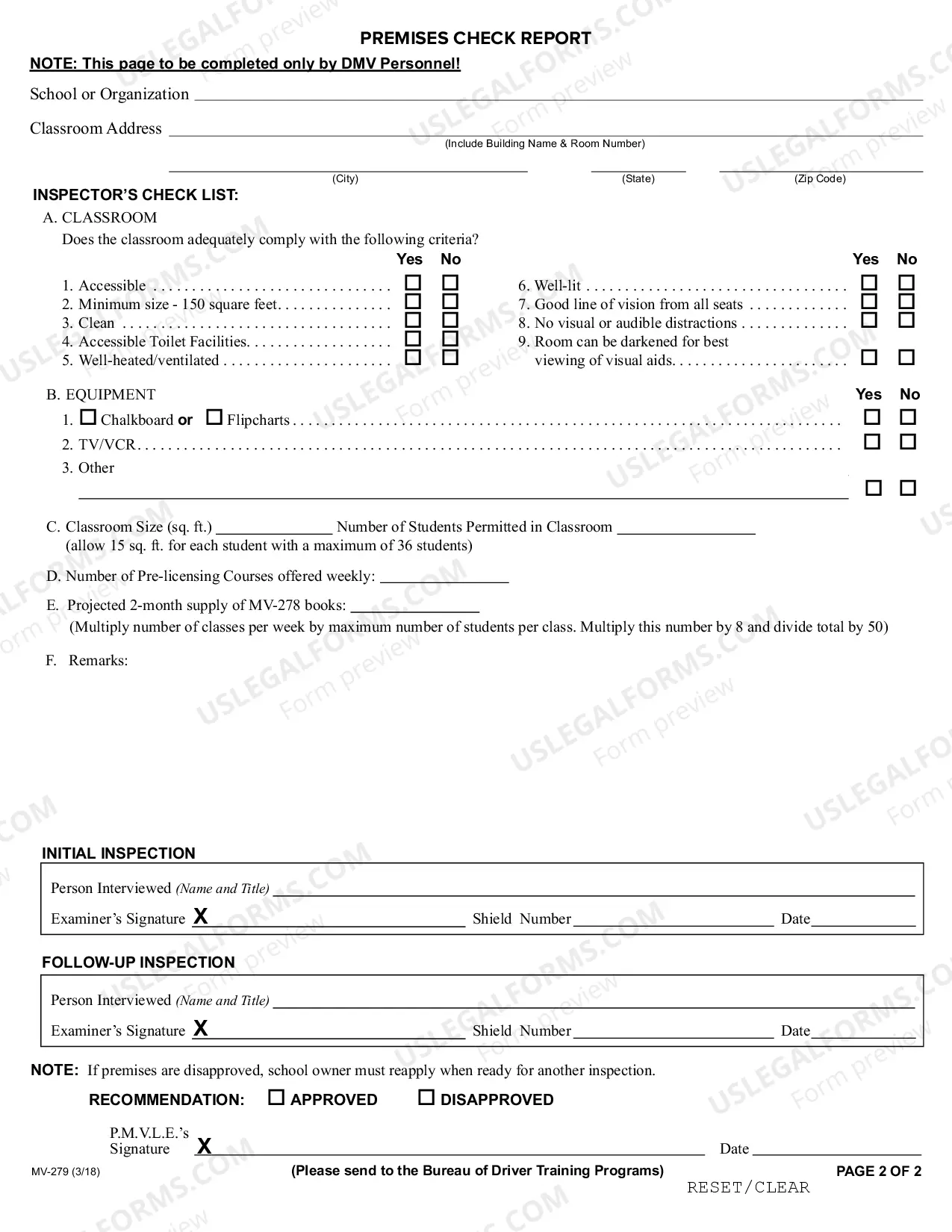 Preview Request for Premises Check
