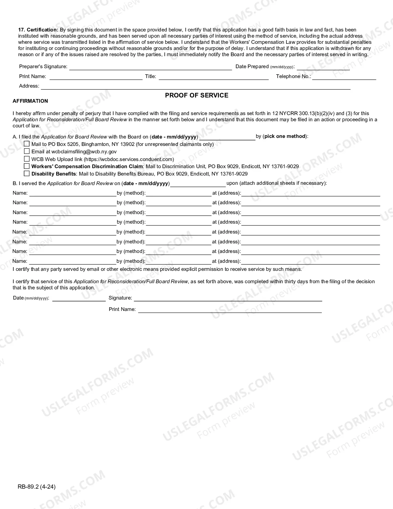 Preview Application for Reconsideration - Full Board Review for Workers Compensation