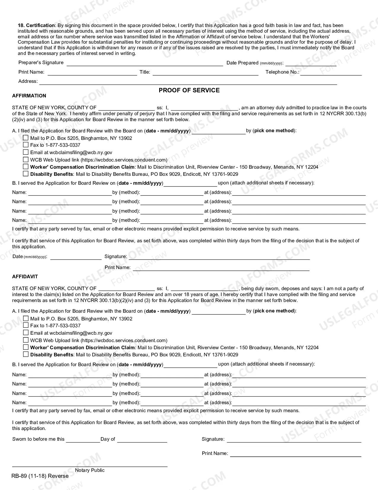 Preview Application for Board Review for Workers' Compensation