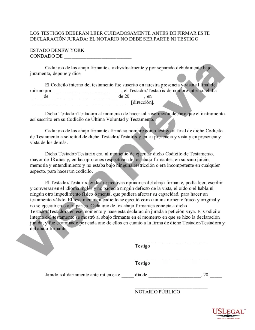 Preview Codicilo al formulario de testamento para enmendar su testamento - Cambios o enmiendas de testamento