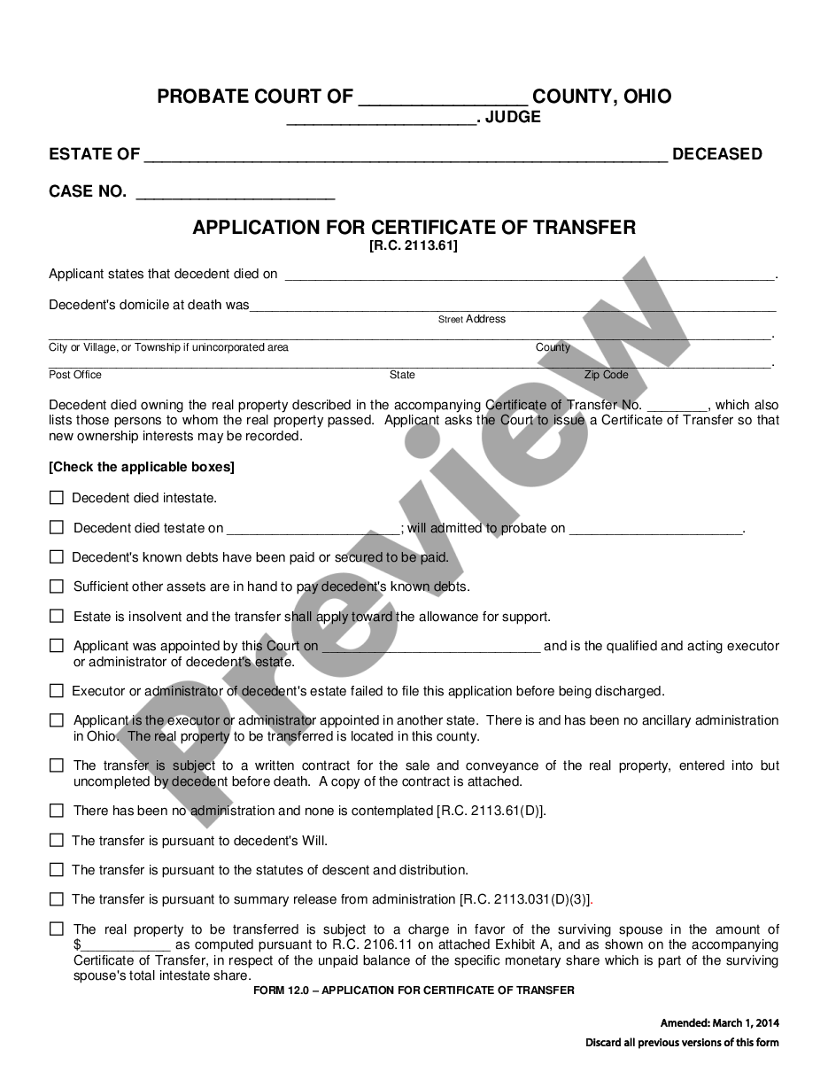 application for duplicate title ohio