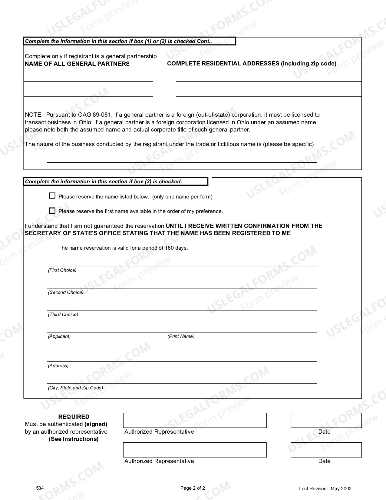 Preview Name Registration for Domestic / Foreign Profit or NonProfit