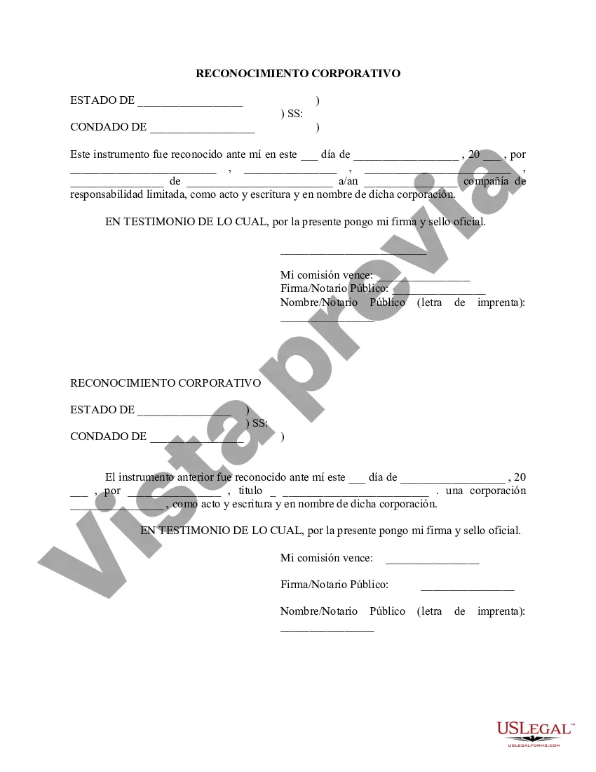 Preview Suplemento de Registro del Acuerdo Operativo y Declaración de Financiamiento