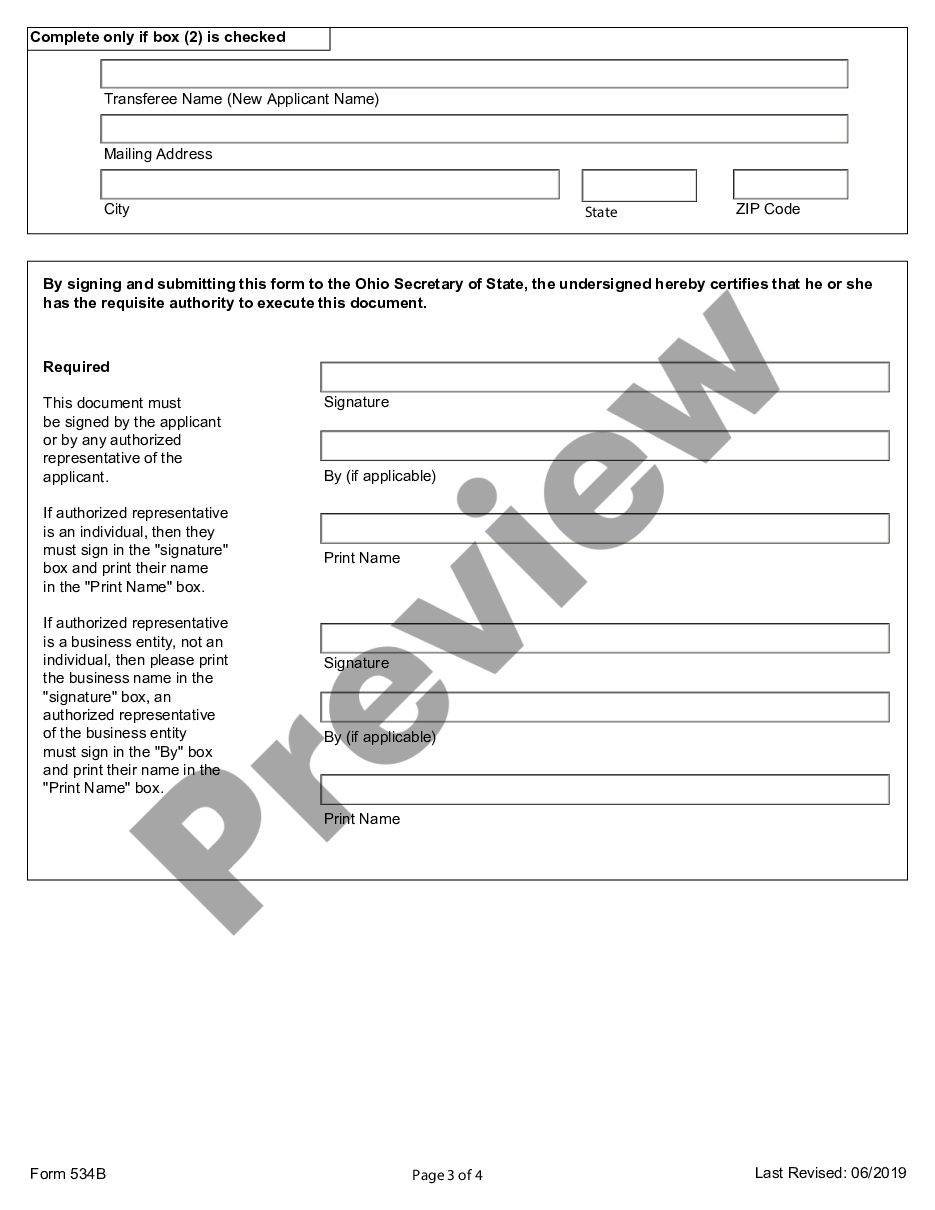 page 2 Application of Name Reservation - Ohio preview