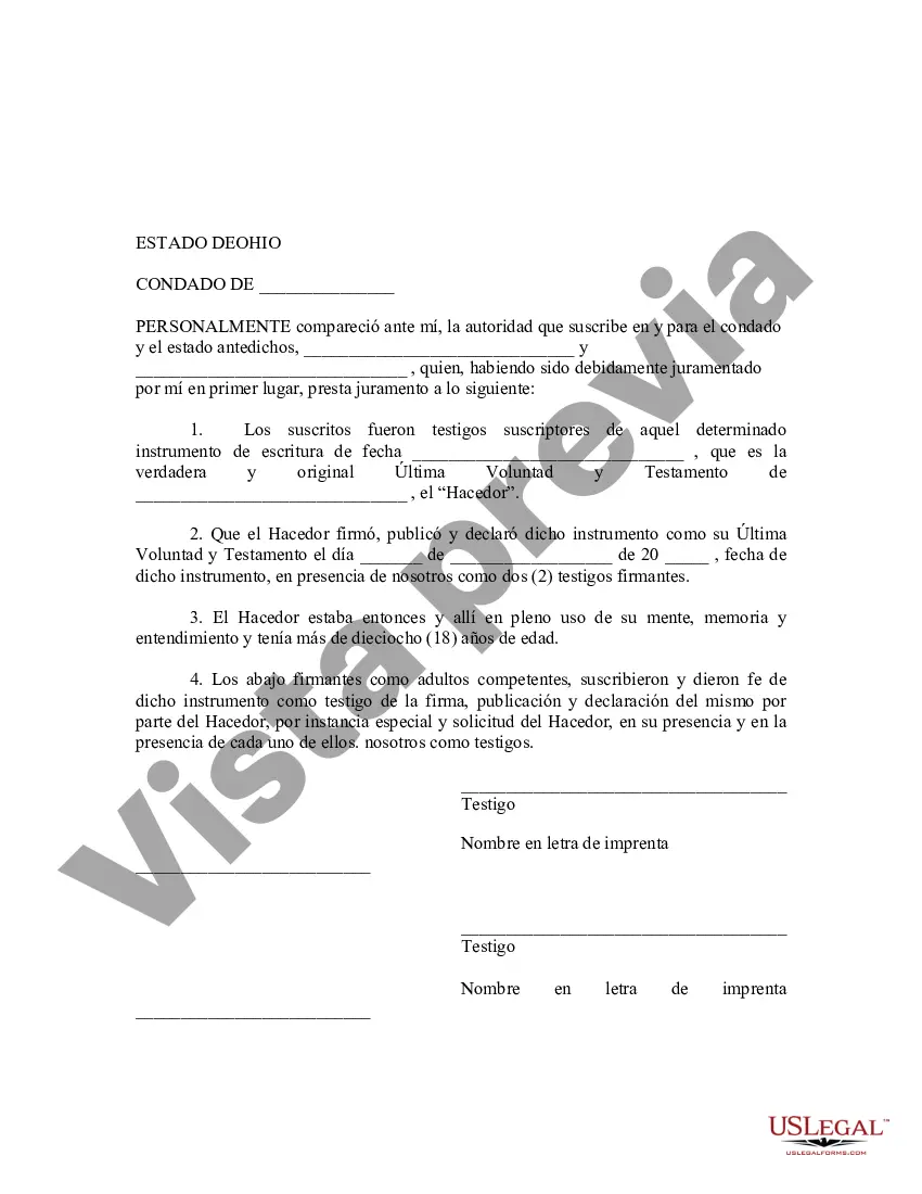 Get Codicilo al formulario de testamento para enmendar su testamento - Cambios o enmiendas de testamento Preview Codicilo al formulario de testamento para enmendar su testamento - Cambios o enmiendas de testamento