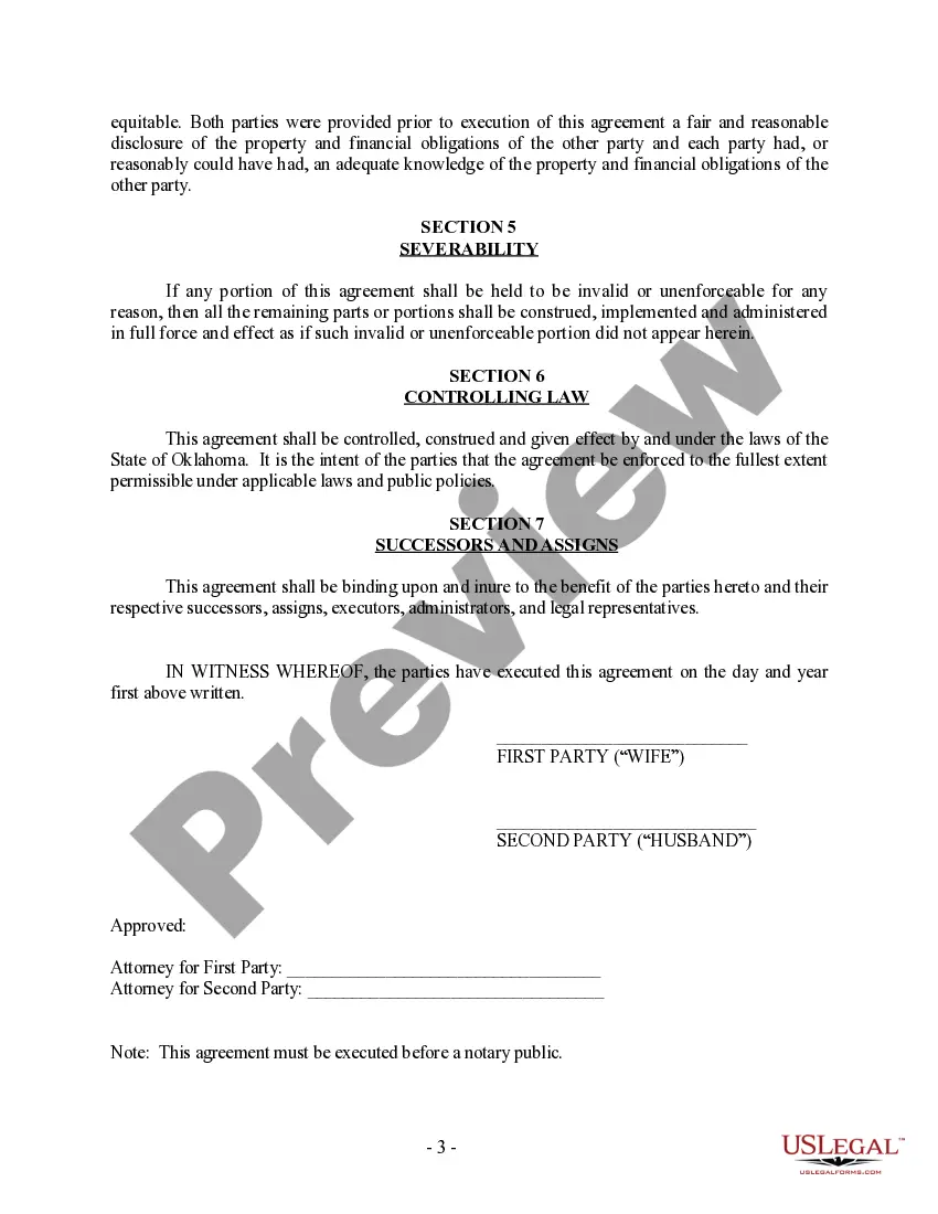 Preview Amendment to Postnuptial Property Agreement