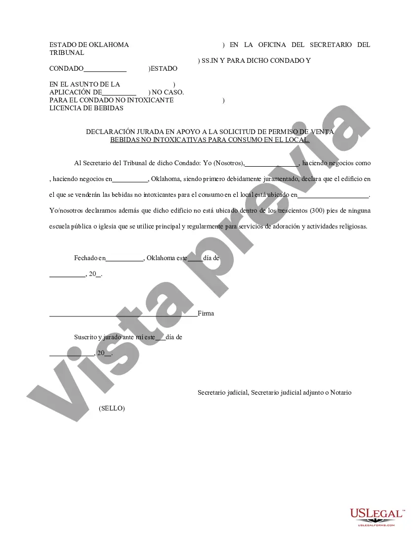 Preview Licencia de Bebidas, Declaraciones Juradas, Petición y Solicitud, Aviso Público - Prueba de Publicación, Órdenes