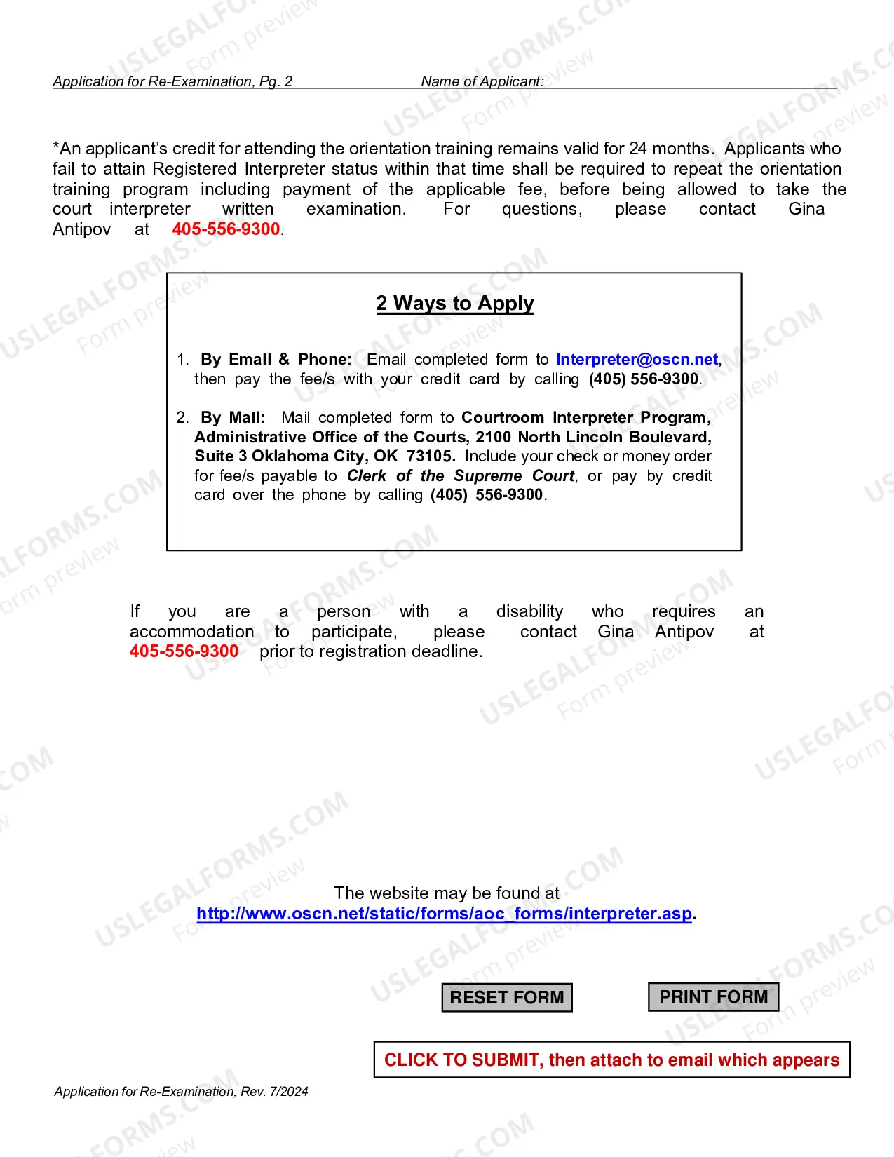 Preview Application for Re-exam