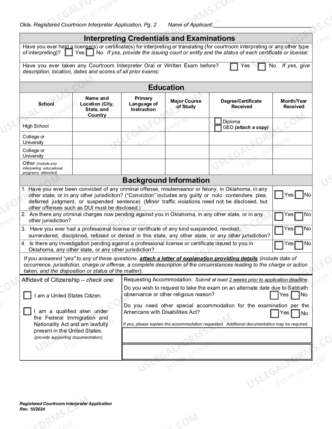 Preview Application for Registered Interpreter Program