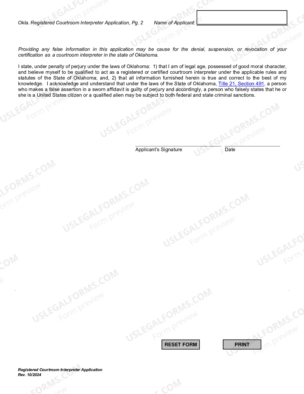 Preview Application for Registered Interpreter Program