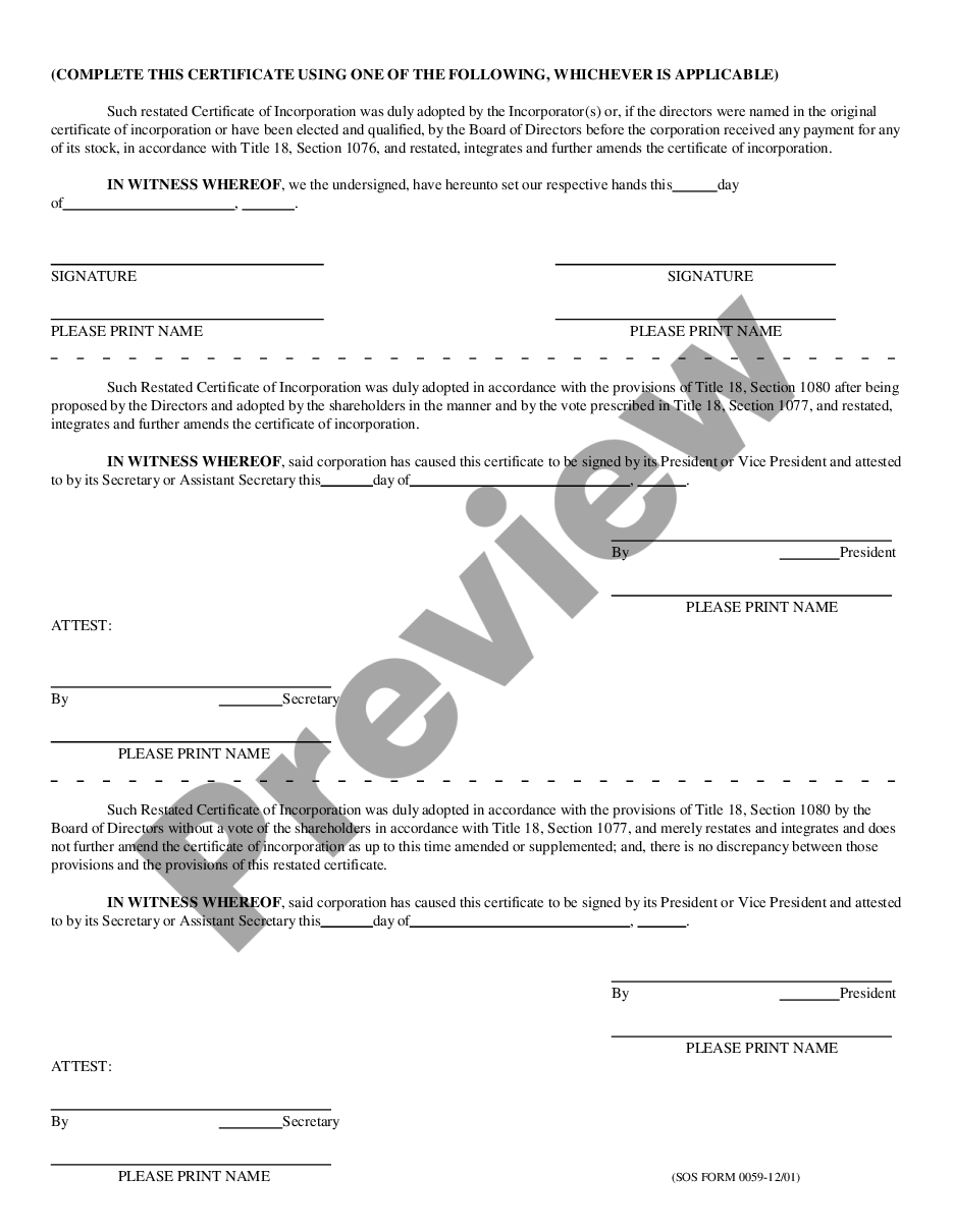 Oklahoma Restated Certificate of Incorporation US Legal Forms
