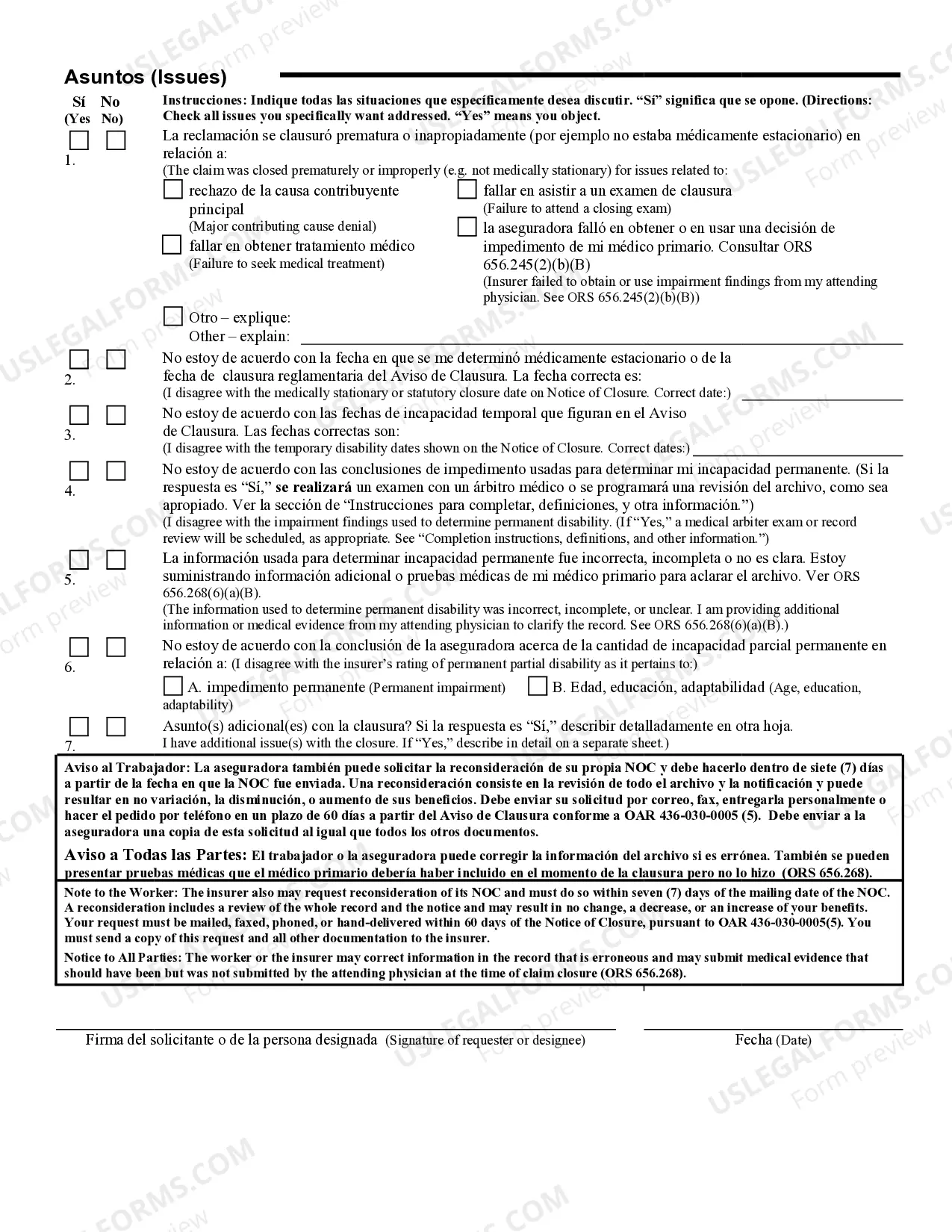 Preview Worker Request for Reconsideration - Spanish