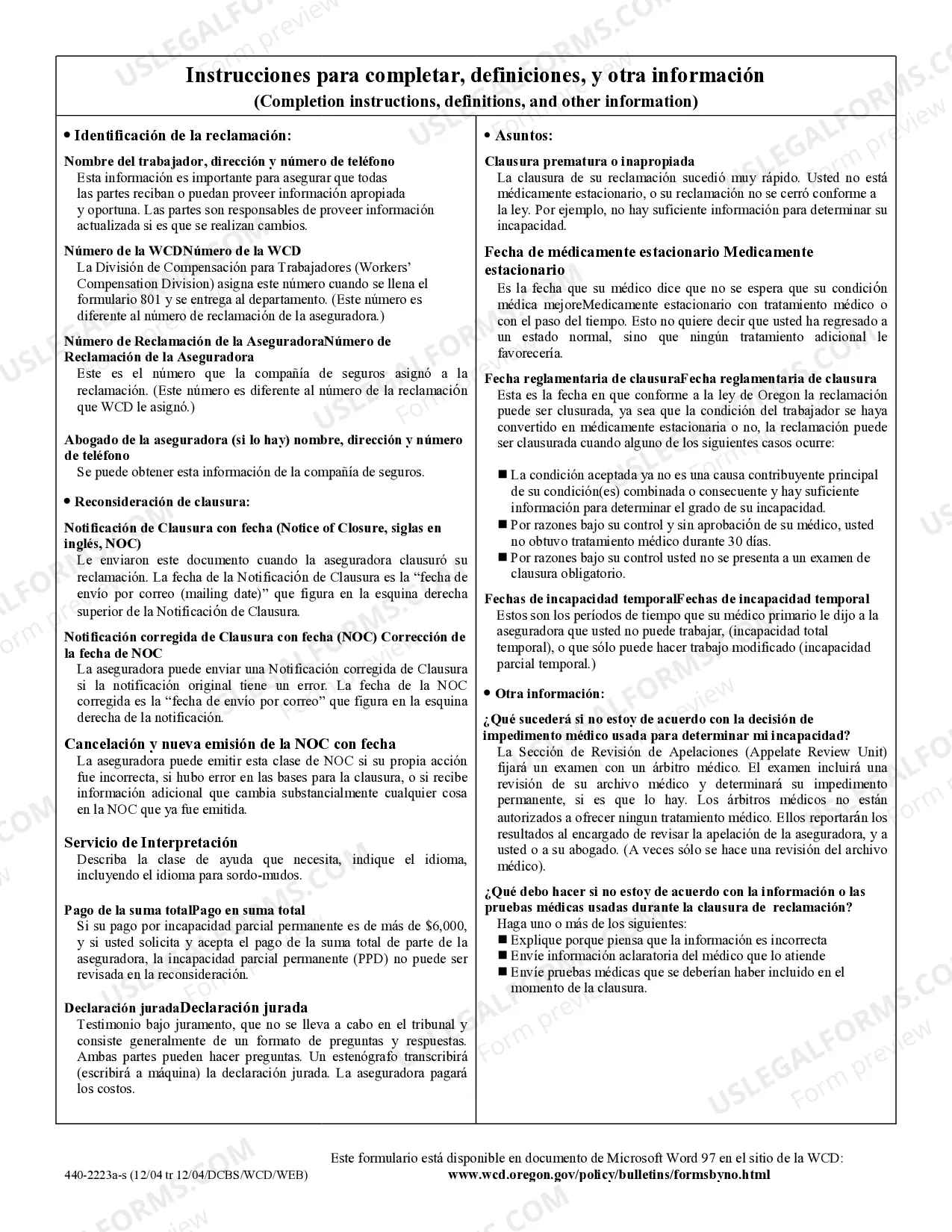 Preview Worker Request for Reconsideration - Spanish