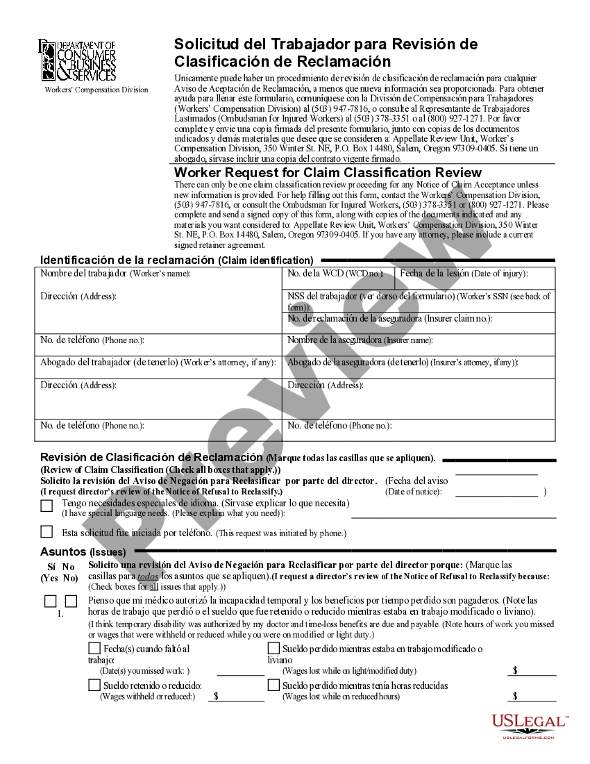 Oregon Worker Request for Claim Classification Review Spanish US
