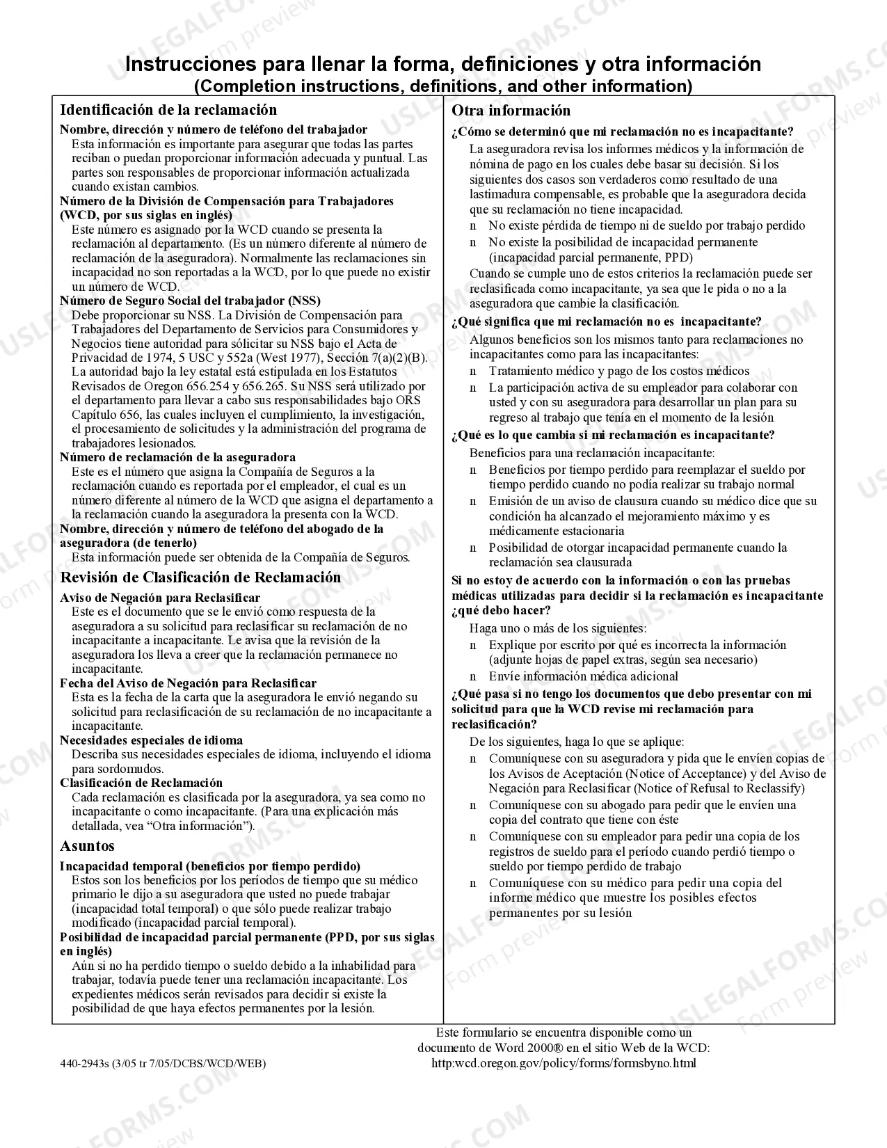 Preview Worker Request for Claim Classification Review - Spanish