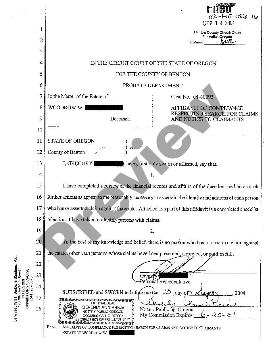 Line Of Credit Promissory Note Line Of Credit Us Legal Forms 2433