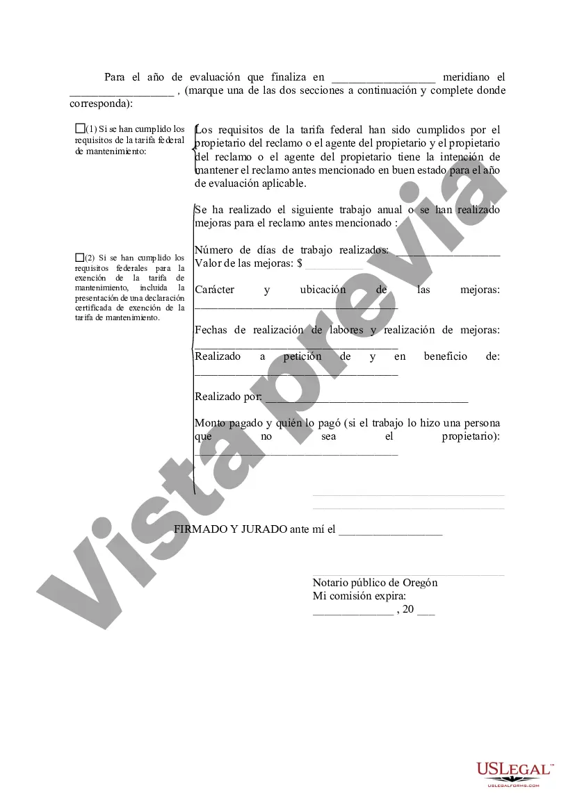 Preview Declaración Jurada de Reclamo Minero