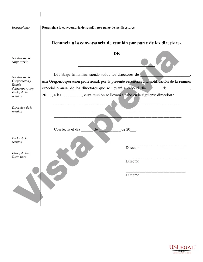 Preview Ejemplos de registros corporativos para una corporación profesional de Oregón