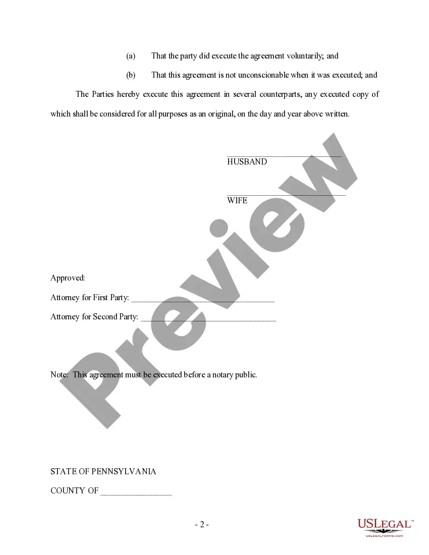 Preview Revocation of Premarital or Prenuptial Agreement