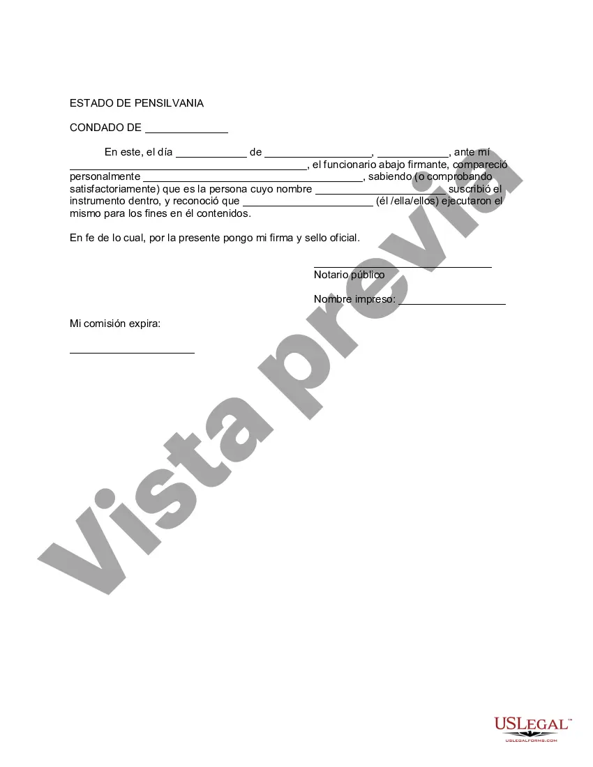 Preview Enmienda al fideicomiso en vida