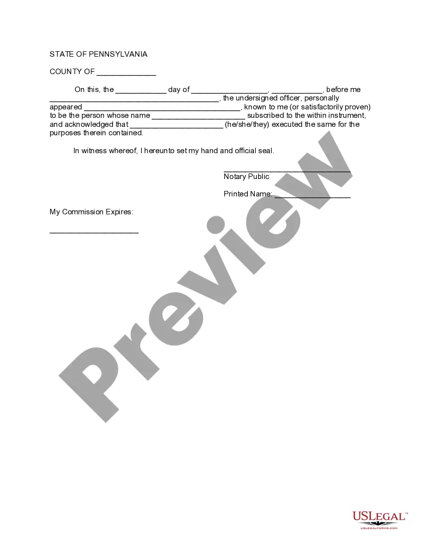 Preview Amendment to Living Trust