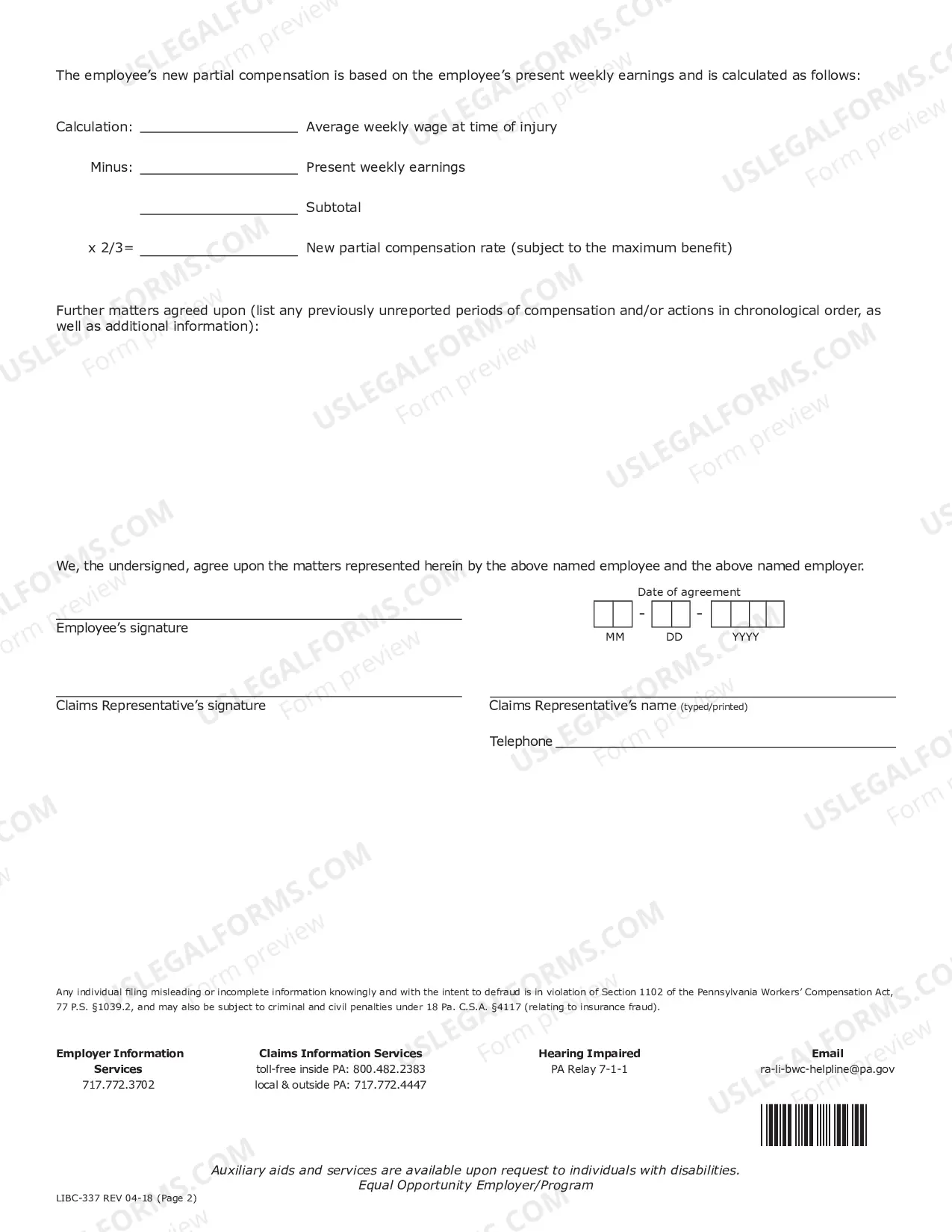 Preview Supplemental Agreement for Compensation for Disability or Permanent Injury for Workers' Compensation