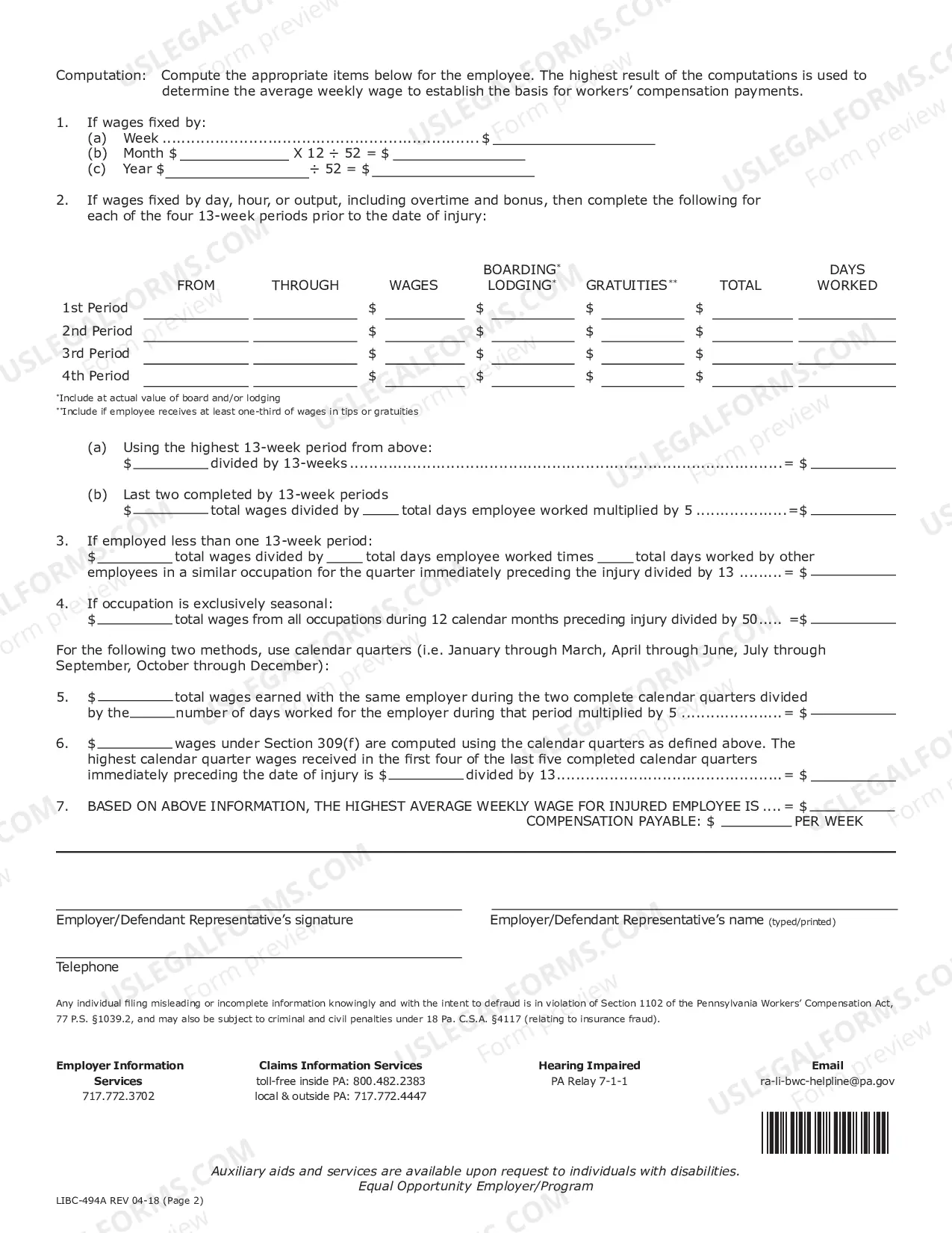 Preview Statement of Wages - for Injuries Occurring On or Before June 23, 1996 for Workers' Compensation